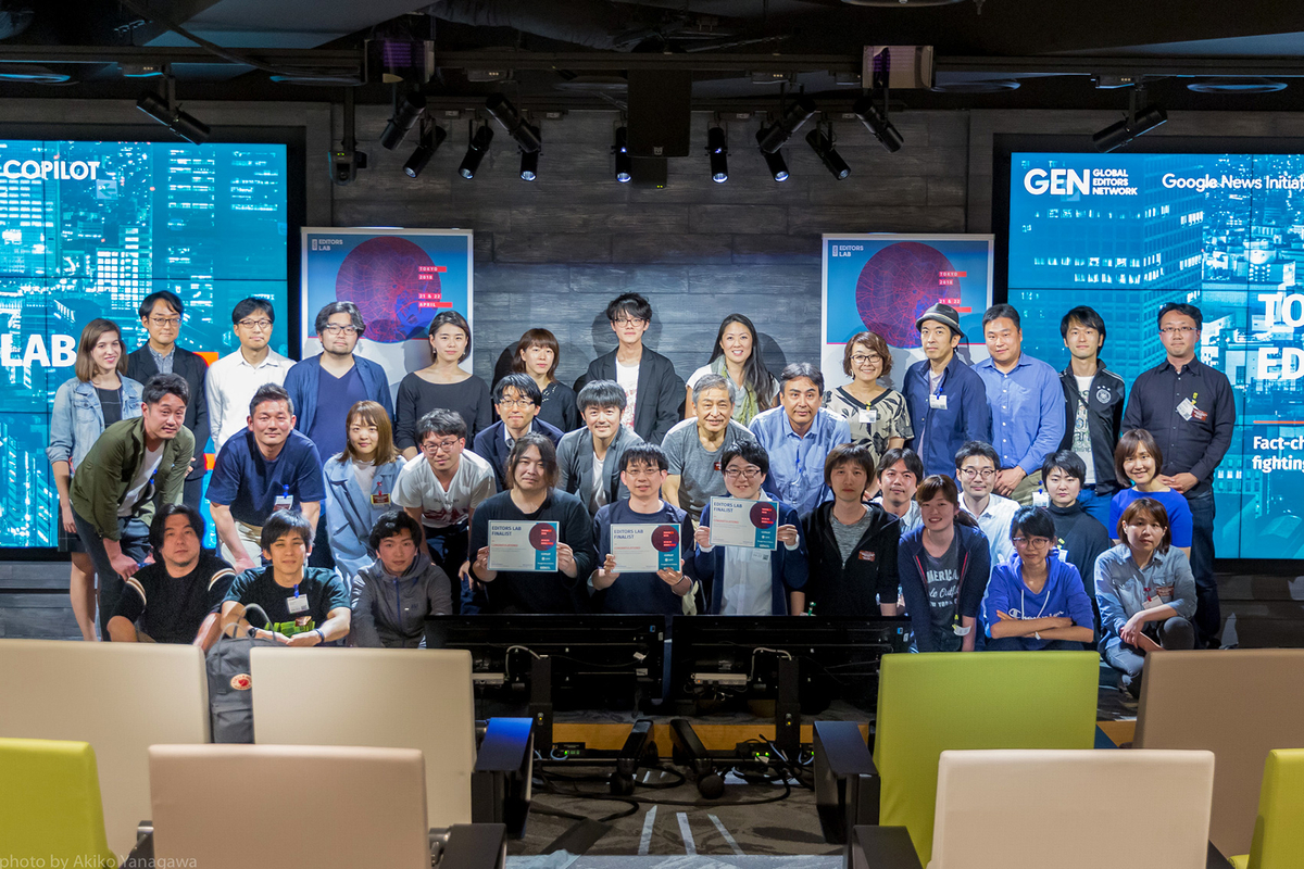 Journalism hackathon with Google News Lab and GEN